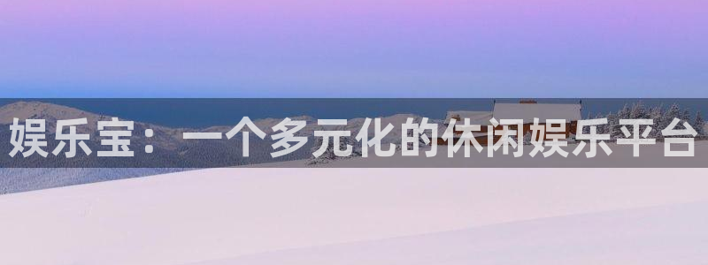 环球360一比一上分