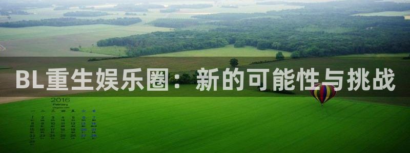 环球360私网代理合作