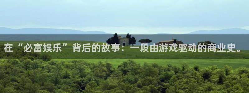 环球360私网一比一